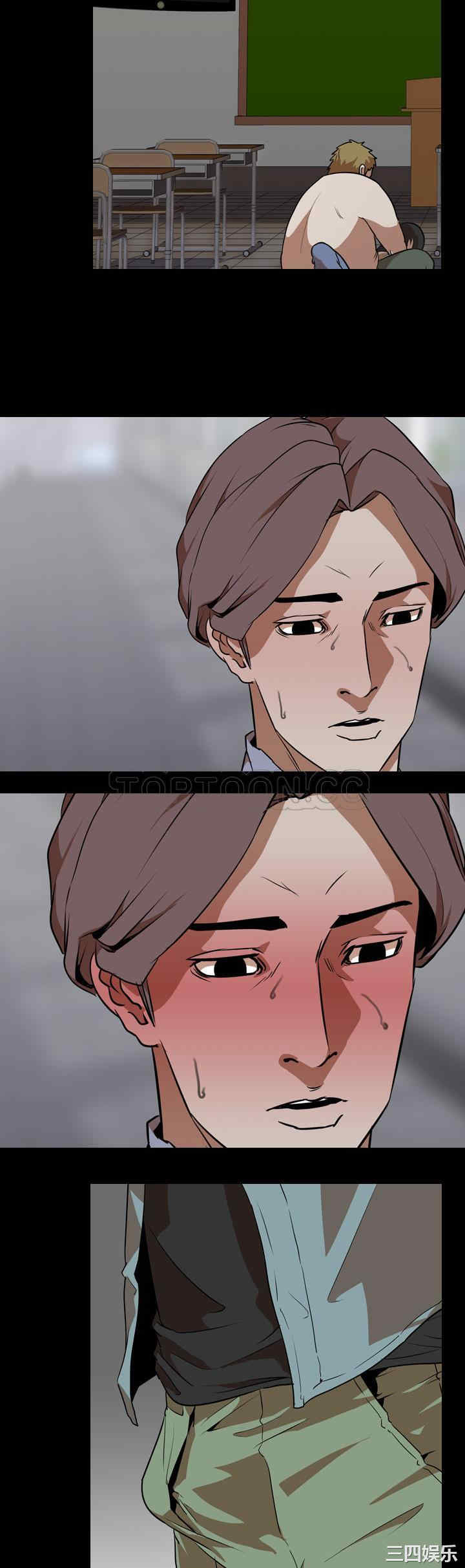 韩国漫画生存游戏韩漫_生存游戏-第54话在线免费阅读-韩国漫画-第16张图片