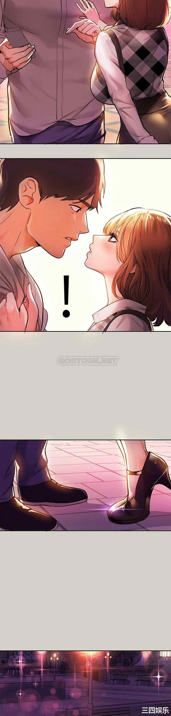 韩国漫画韩漫_富家女姐姐-第26话在线免费阅读-韩国漫画-第40张图片