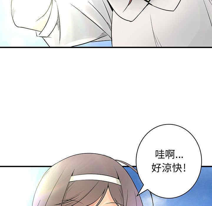 韩国漫画内衣社的菜鸟蓝荠理韩漫_内衣社的菜鸟蓝荠理-第31话在线免费阅读-韩国漫画-第9张图片