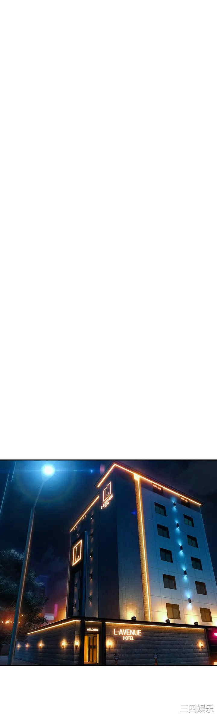 韩国漫画韩漫_恋爱大富翁-第18话在线免费阅读-韩国漫画-第37张图片