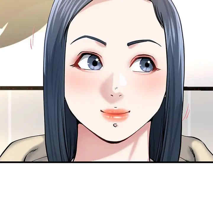 韩国漫画单身爸爸想恋爱韩漫_单身爸爸想恋爱-第47话在线免费阅读-韩国漫画-第31张图片