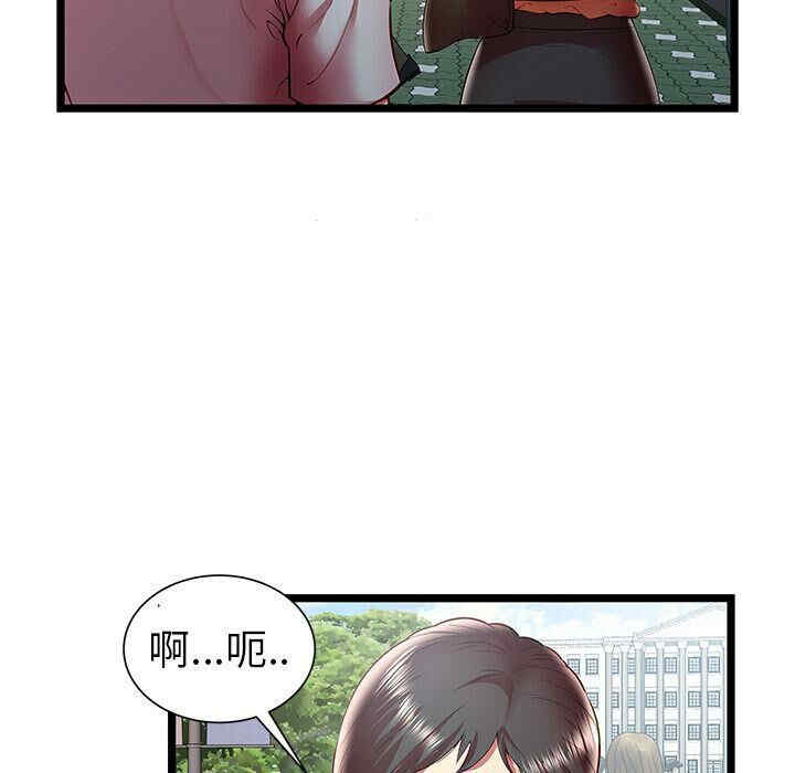韩国漫画密室逃生韩漫_密室逃生-第20话在线免费阅读-韩国漫画-第59张图片
