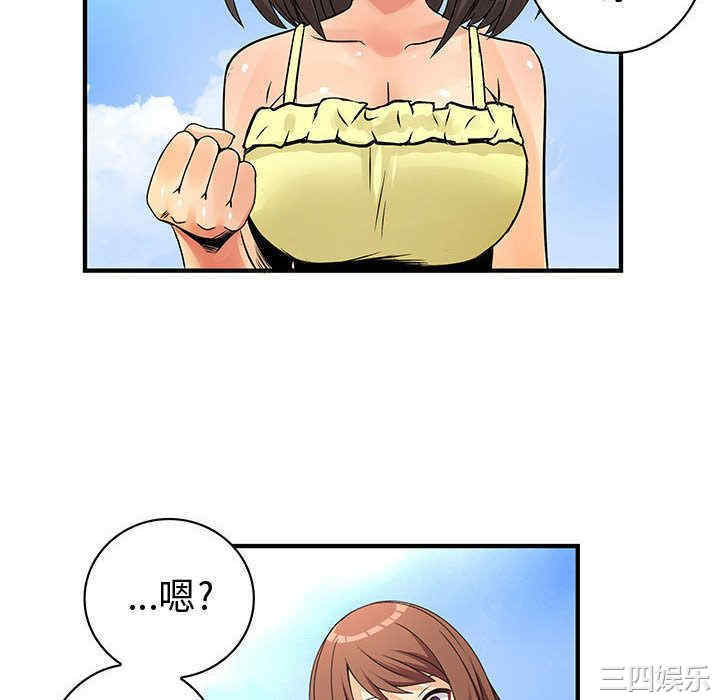 韩国漫画内衣社的菜鸟蓝荠理韩漫_内衣社的菜鸟蓝荠理-第31话在线免费阅读-韩国漫画-第22张图片