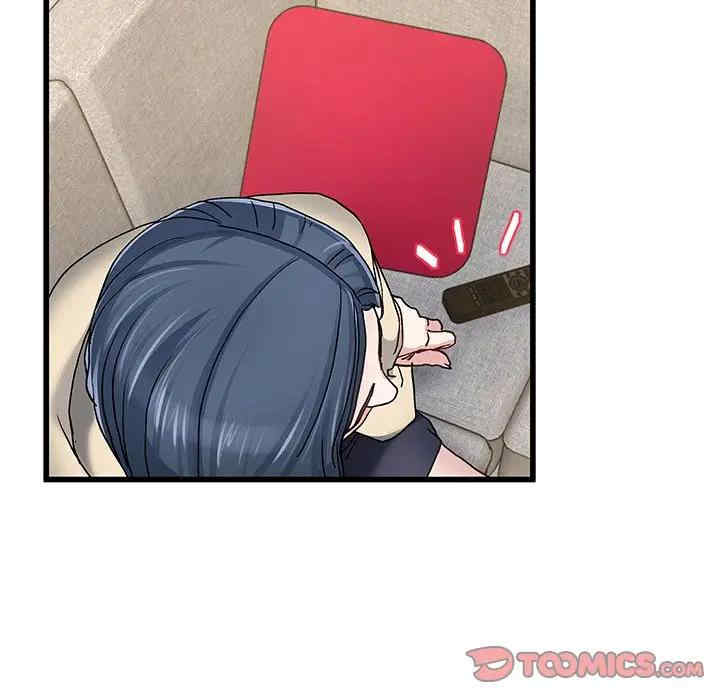 韩国漫画单身爸爸想恋爱韩漫_单身爸爸想恋爱-第47话在线免费阅读-韩国漫画-第33张图片