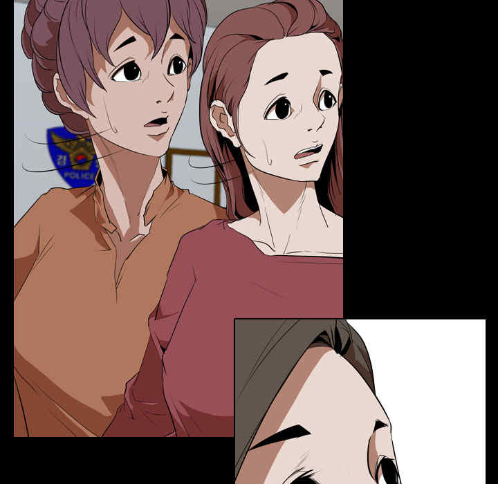 韩国漫画生存游戏韩漫_生存游戏-第33话在线免费阅读-韩国漫画-第23张图片