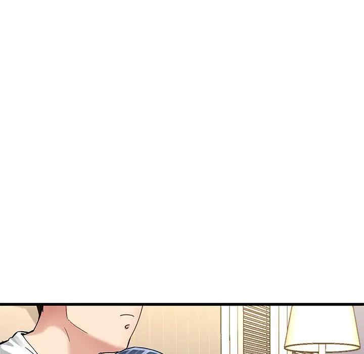 韩国漫画单身爸爸想恋爱韩漫_单身爸爸想恋爱-第47话在线免费阅读-韩国漫画-第37张图片