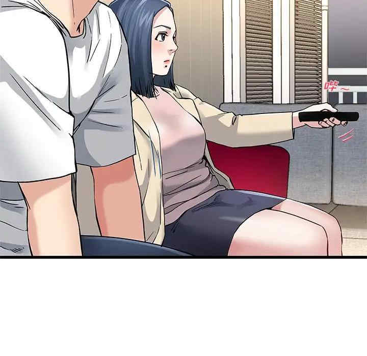 韩国漫画单身爸爸想恋爱韩漫_单身爸爸想恋爱-第47话在线免费阅读-韩国漫画-第38张图片