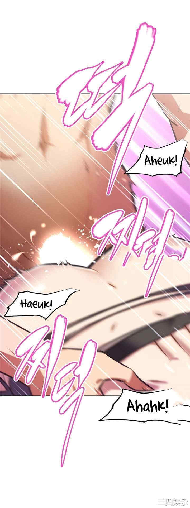 韩国漫画我的超级女友/本能觉醒韩漫_我的超级女友/本能觉醒-第135话在线免费阅读-韩国漫画-第16张图片