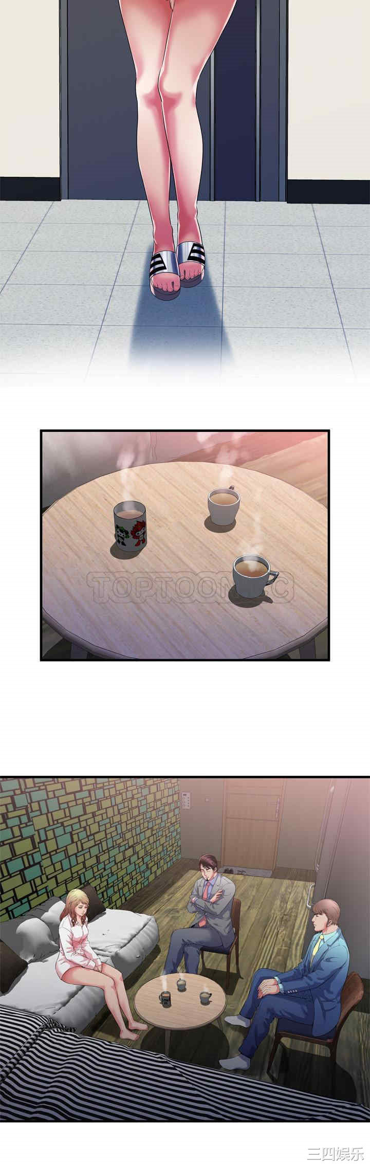 韩国漫画恋上闺蜜的爸爸韩漫_恋上闺蜜的爸爸-第56话在线免费阅读-韩国漫画-第7张图片