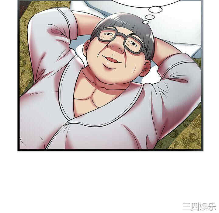 韩国漫画密室逃生韩漫_密室逃生-第11话在线免费阅读-韩国漫画-第70张图片