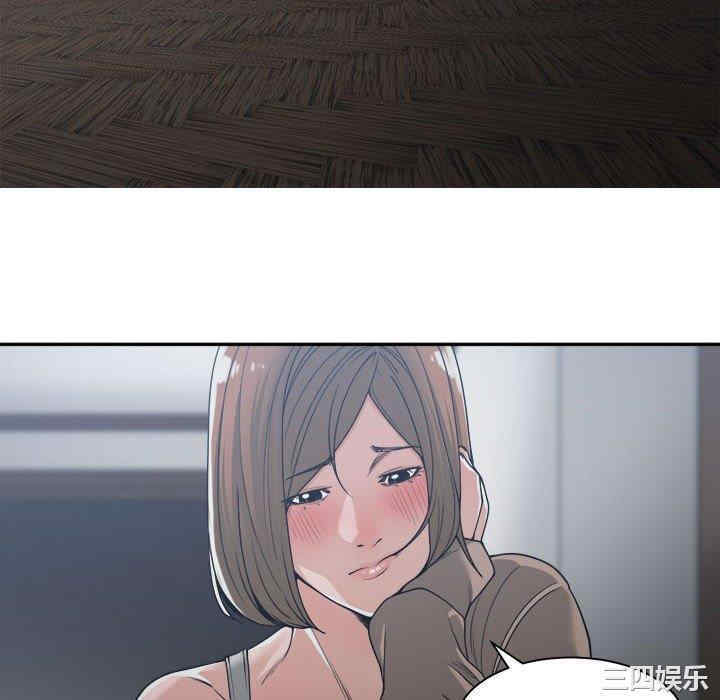 韩国漫画谁才是真爱/你才是真爱韩漫_谁才是真爱/你才是真爱-第15话在线免费阅读-韩国漫画-第64张图片