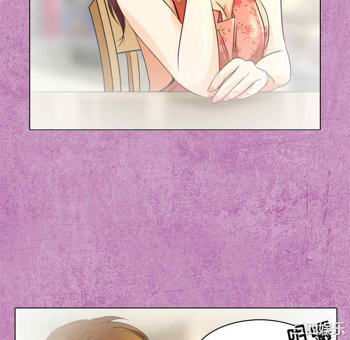 韩国漫画命中注定爱上你韩漫_命中注定爱上你-第10话在线免费阅读-韩国漫画-第70张图片