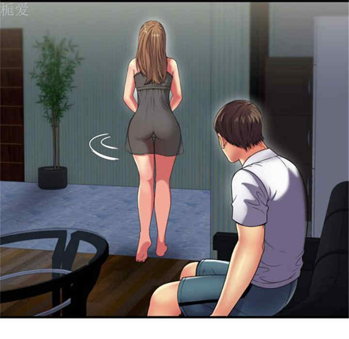 韩国漫画恋上闺蜜的爸爸韩漫_恋上闺蜜的爸爸-第40话在线免费阅读-韩国漫画-第55张图片