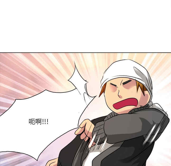 韩国漫画命中注定爱上你韩漫_命中注定爱上你-第10话在线免费阅读-韩国漫画-第73张图片