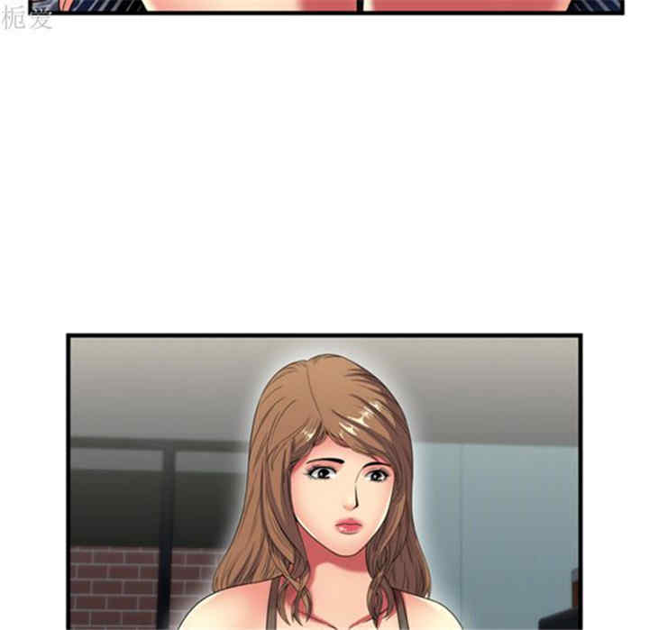 韩国漫画恋上闺蜜的爸爸韩漫_恋上闺蜜的爸爸-第40话在线免费阅读-韩国漫画-第59张图片