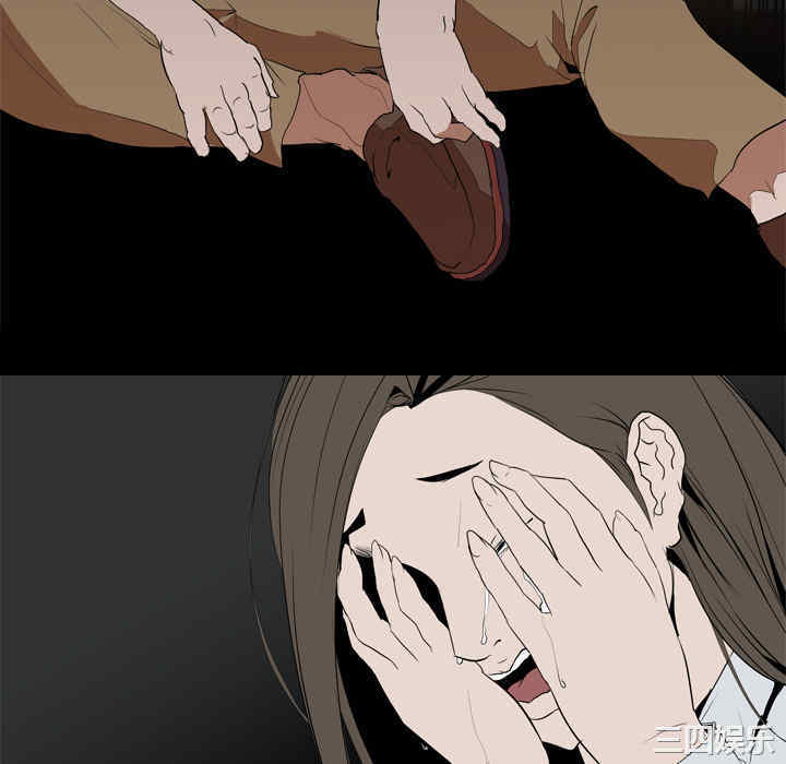 韩国漫画生存游戏韩漫_生存游戏-第33话在线免费阅读-韩国漫画-第40张图片