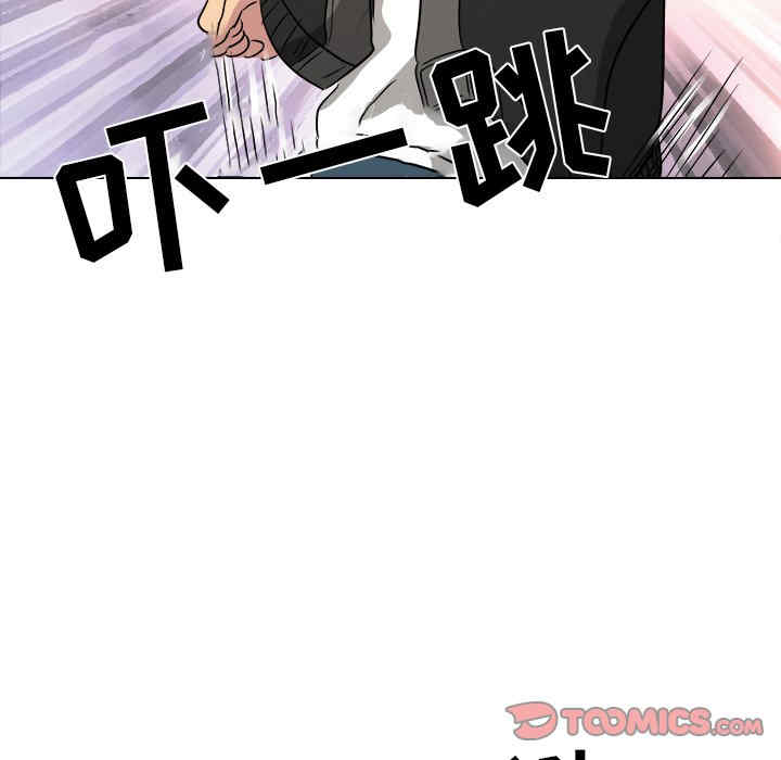 韩国漫画命中注定爱上你韩漫_命中注定爱上你-第10话在线免费阅读-韩国漫画-第74张图片