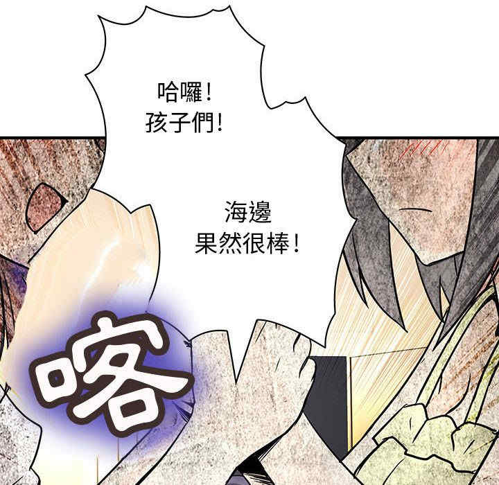 韩国漫画内衣社的菜鸟蓝荠理韩漫_内衣社的菜鸟蓝荠理-第31话在线免费阅读-韩国漫画-第60张图片