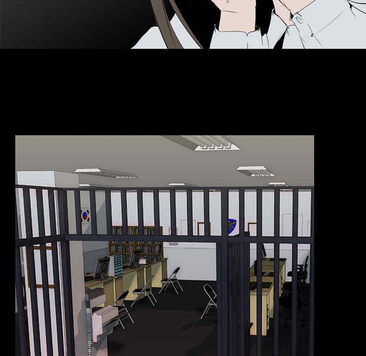 韩国漫画生存游戏韩漫_生存游戏-第33话在线免费阅读-韩国漫画-第41张图片