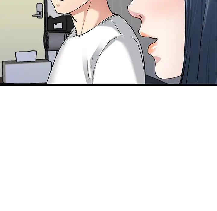 韩国漫画单身爸爸想恋爱韩漫_单身爸爸想恋爱-第47话在线免费阅读-韩国漫画-第54张图片