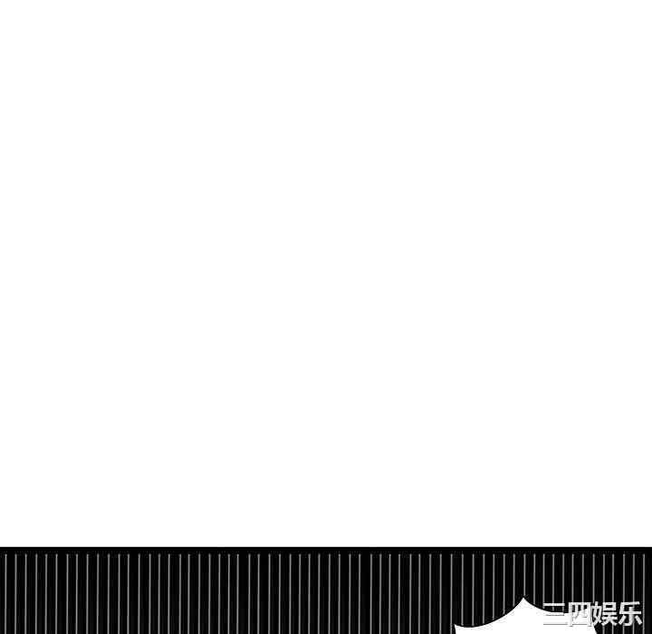 韩国漫画密室逃生韩漫_密室逃生-第11话在线免费阅读-韩国漫画-第88张图片