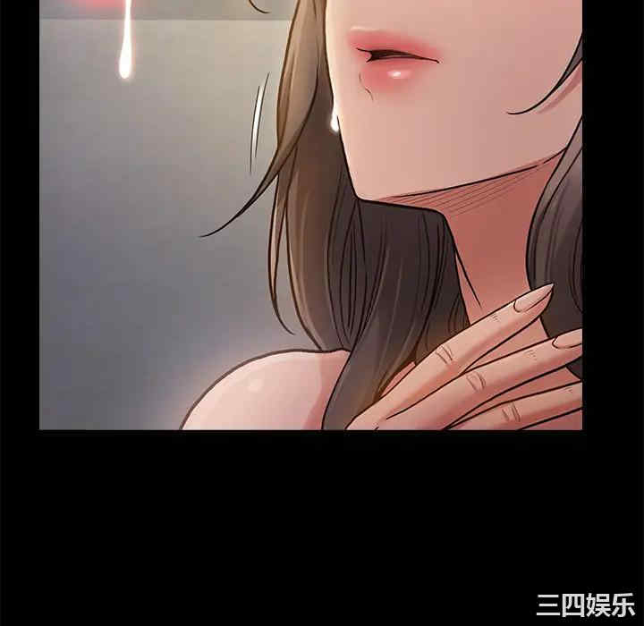 韩国漫画桃花韩漫_桃花-第一话在线免费阅读-韩国漫画-第130张图片