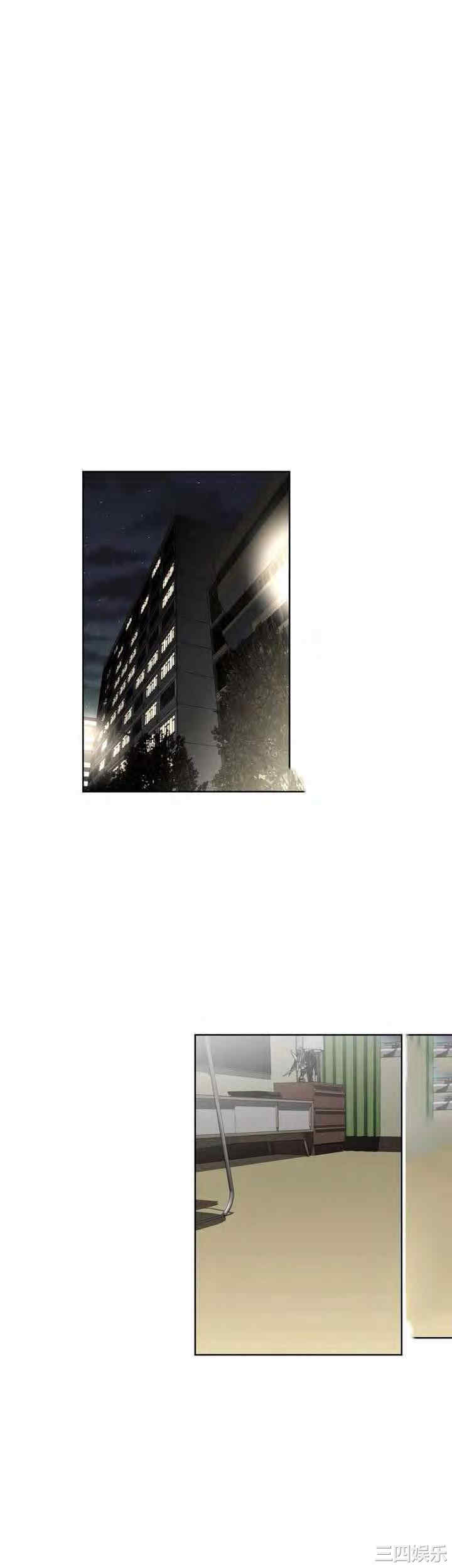 韩国漫画我的超级女友/本能觉醒韩漫_我的超级女友/本能觉醒-第135话在线免费阅读-韩国漫画-第29张图片