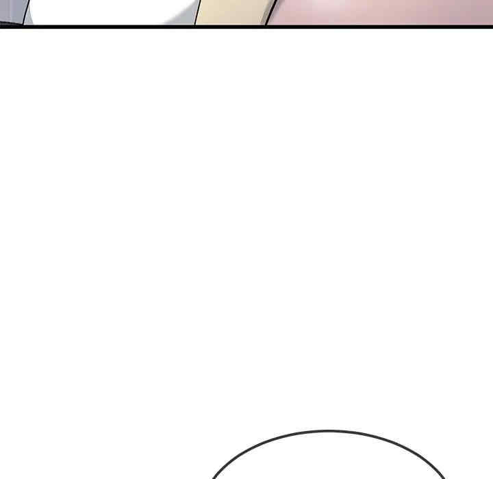 韩国漫画单身爸爸想恋爱韩漫_单身爸爸想恋爱-第47话在线免费阅读-韩国漫画-第61张图片