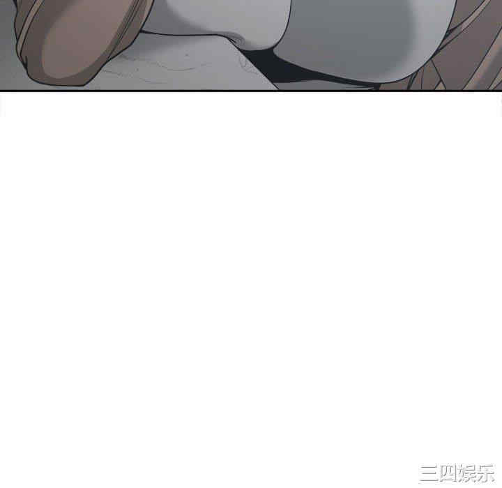 韩国漫画谁才是真爱/你才是真爱韩漫_谁才是真爱/你才是真爱-第15话在线免费阅读-韩国漫画-第82张图片