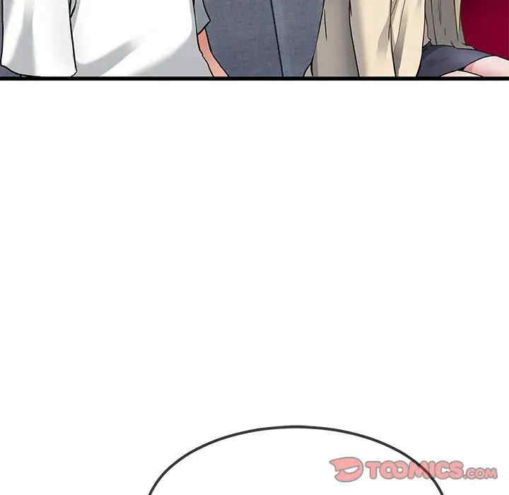 韩国漫画单身爸爸想恋爱韩漫_单身爸爸想恋爱-第47话在线免费阅读-韩国漫画-第63张图片