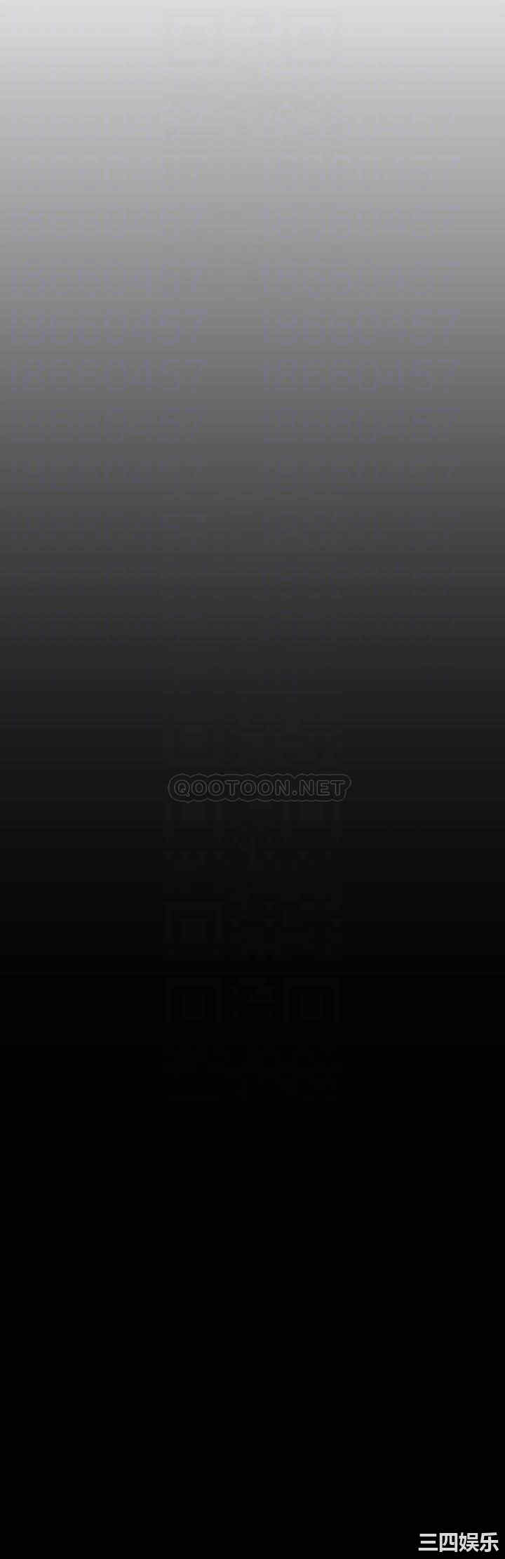韩国漫画美丽新世界韩漫_美丽新世界-第129话在线免费阅读-韩国漫画-第4张图片