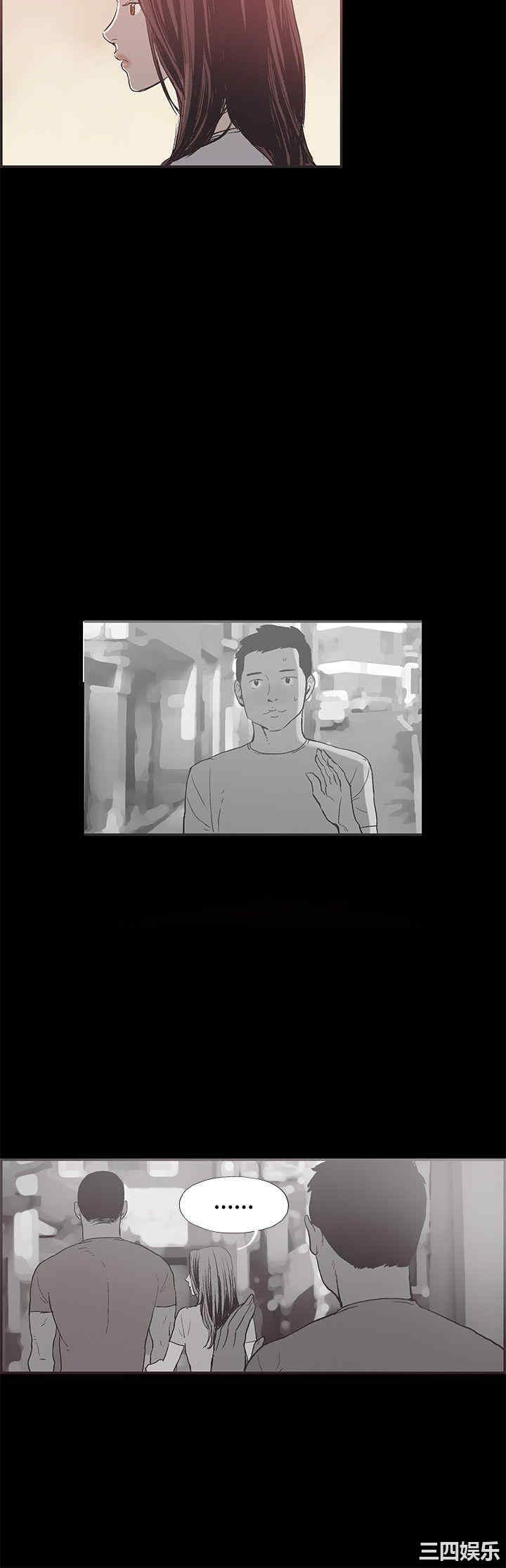 韩国漫画同居韩漫_同居-第46话在线免费阅读-韩国漫画-第3张图片