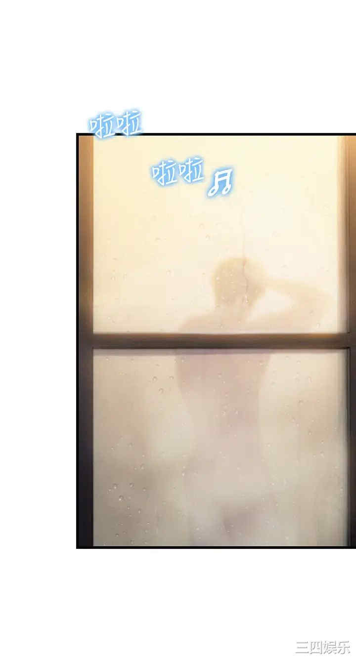 韩国漫画韩漫_恋爱大富翁-第18话在线免费阅读-韩国漫画-第53张图片