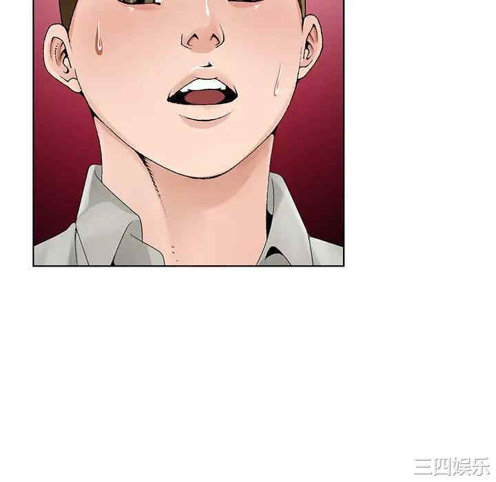 韩国漫画哥哥怀中的初恋/初恋变嫂嫂韩漫_哥哥怀中的初恋/初恋变嫂嫂-第14话在线免费阅读-韩国漫画-第10张图片