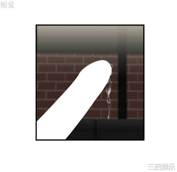 韩国漫画恋上闺蜜的爸爸韩漫_恋上闺蜜的爸爸-第40话在线免费阅读-韩国漫画-第88张图片