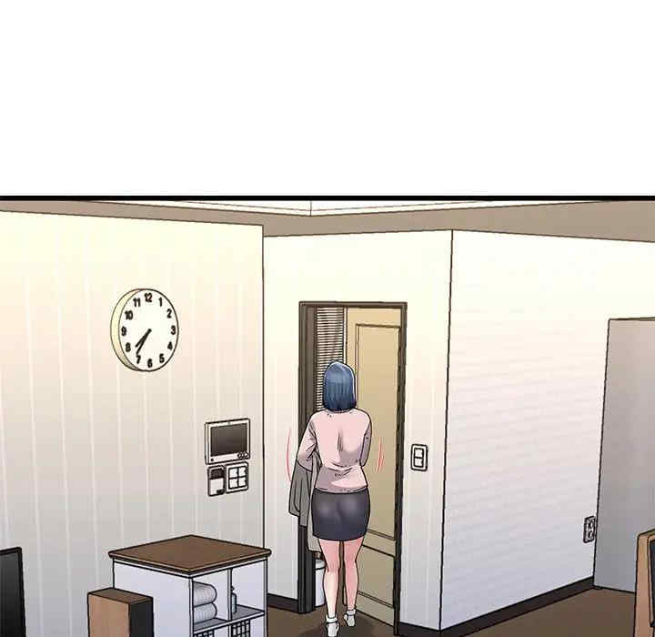 韩国漫画单身爸爸想恋爱韩漫_单身爸爸想恋爱-第47话在线免费阅读-韩国漫画-第89张图片