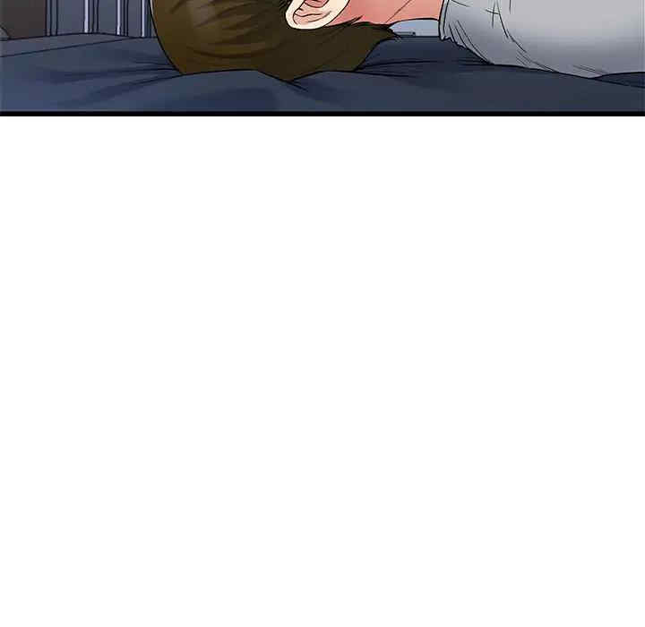 韩国漫画单身爸爸想恋爱韩漫_单身爸爸想恋爱-第47话在线免费阅读-韩国漫画-第92张图片