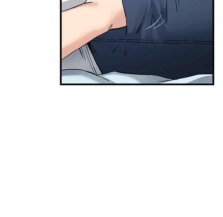 韩国漫画单身爸爸想恋爱韩漫_单身爸爸想恋爱-第47话在线免费阅读-韩国漫画-第96张图片