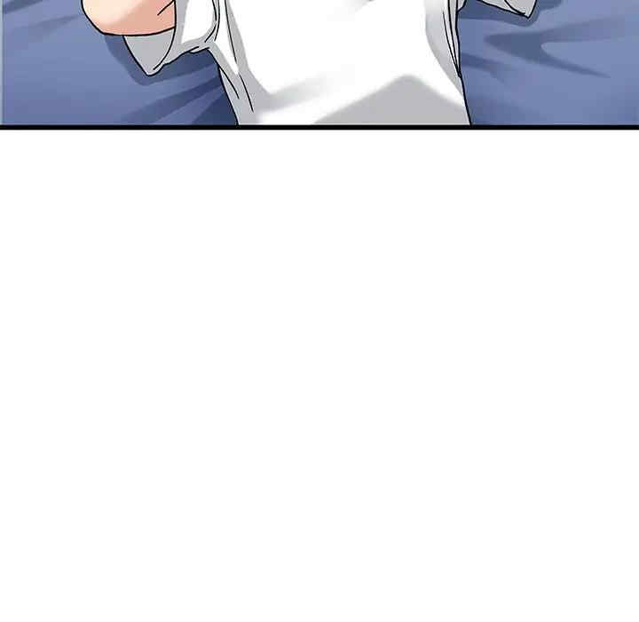 韩国漫画单身爸爸想恋爱韩漫_单身爸爸想恋爱-第47话在线免费阅读-韩国漫画-第98张图片