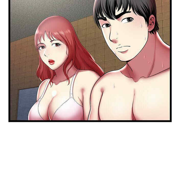 韩国漫画密室逃生韩漫_密室逃生-第12话在线免费阅读-韩国漫画-第8张图片