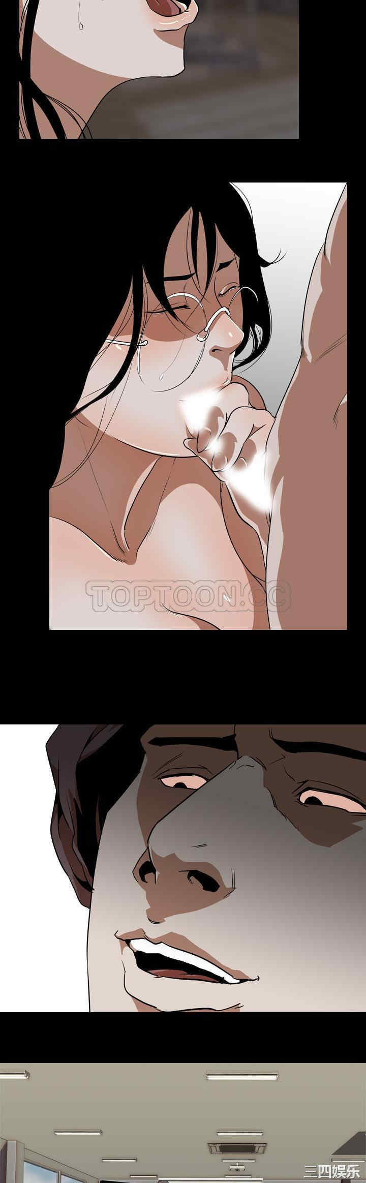 韩国漫画生存游戏韩漫_生存游戏-第55话在线免费阅读-韩国漫画-第18张图片