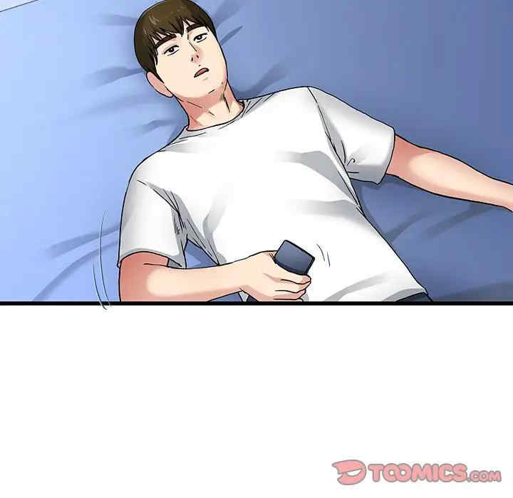 韩国漫画单身爸爸想恋爱韩漫_单身爸爸想恋爱-第47话在线免费阅读-韩国漫画-第105张图片