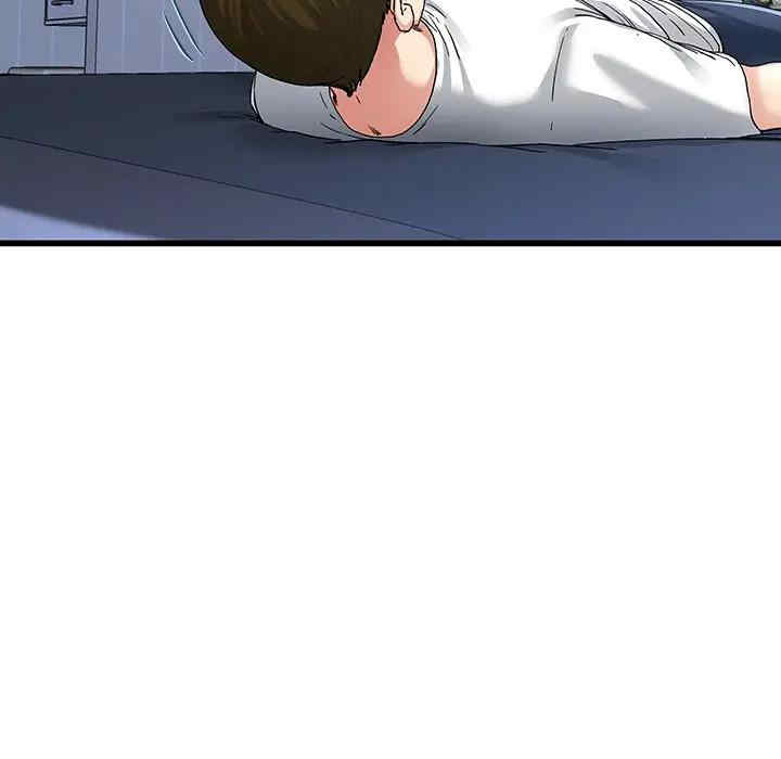 韩国漫画单身爸爸想恋爱韩漫_单身爸爸想恋爱-第47话在线免费阅读-韩国漫画-第107张图片