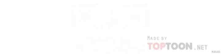 韩国漫画渴望：爱火难耐韩漫_渴望：爱火难耐-第67话在线免费阅读-韩国漫画-第16张图片