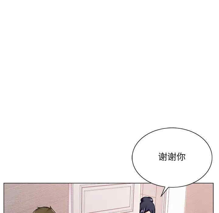 韩国漫画哥哥怀中的初恋/初恋变嫂嫂韩漫_哥哥怀中的初恋/初恋变嫂嫂-第14话在线免费阅读-韩国漫画-第31张图片