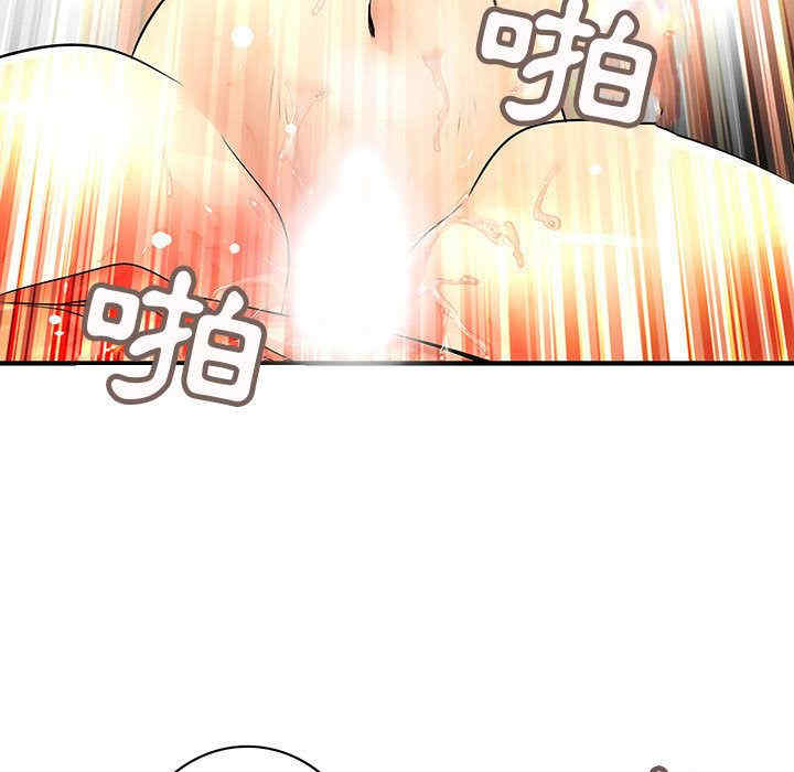 韩国漫画内衣社的菜鸟蓝荠理韩漫_内衣社的菜鸟蓝荠理-第32话在线免费阅读-韩国漫画-第7张图片