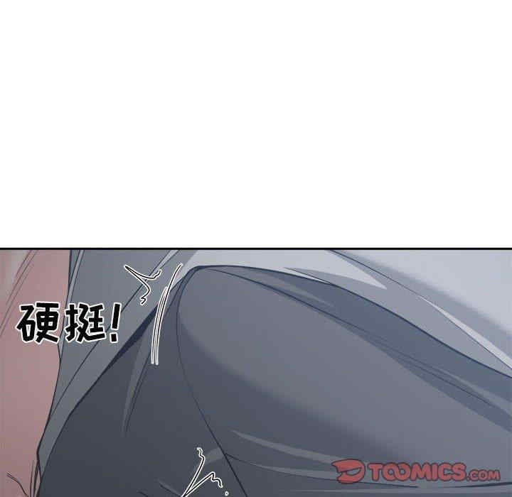 韩国漫画谁才是真爱/你才是真爱韩漫_谁才是真爱/你才是真爱-第15话在线免费阅读-韩国漫画-第114张图片