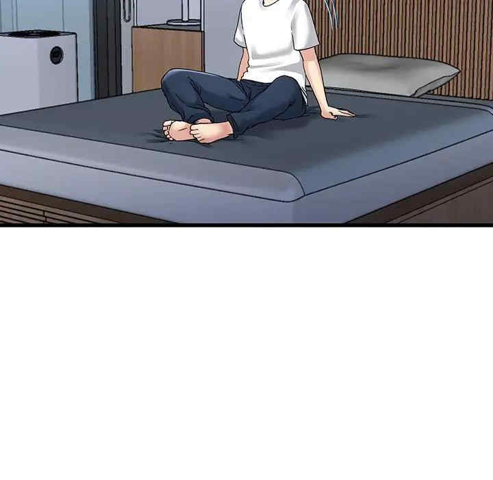 韩国漫画单身爸爸想恋爱韩漫_单身爸爸想恋爱-第47话在线免费阅读-韩国漫画-第113张图片