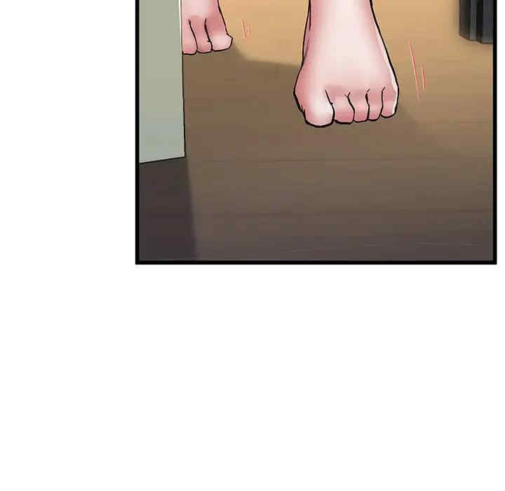 韩国漫画单身爸爸想恋爱韩漫_单身爸爸想恋爱-第47话在线免费阅读-韩国漫画-第116张图片