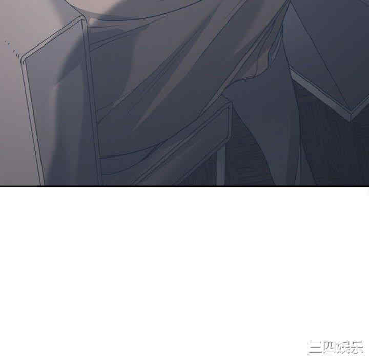 韩国漫画谁才是真爱/你才是真爱韩漫_谁才是真爱/你才是真爱-第15话在线免费阅读-韩国漫画-第118张图片
